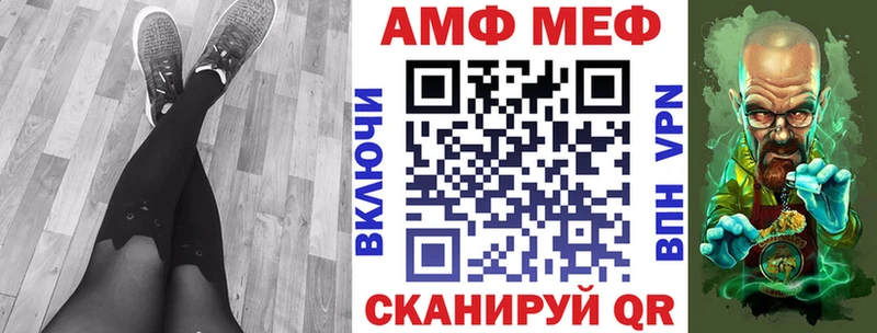 KRAKEN зеркало  Сольвычегодск  АМФЕТАМИН 98% 