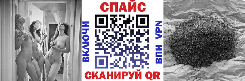БУТИРАТ бутандиол Сольвычегодск