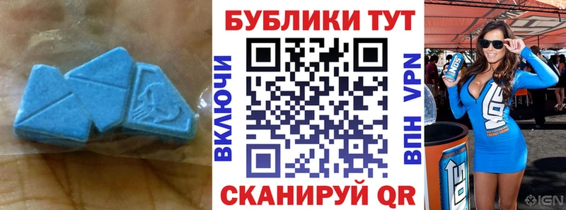 хочу Сольвычегодск blacksprut рабочий сайт Ecstasy MDMA