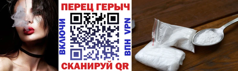 МЕГА маркетплейс  где можно купить наркотик  Сольвычегодск  ГЕРОИН хмурый 