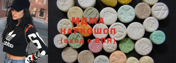 кокаин Алексин