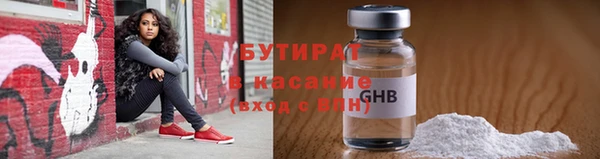 дурь Абинск