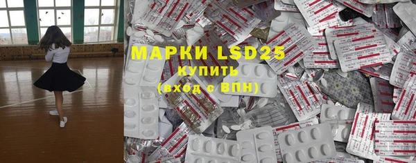 COCAINE Абдулино