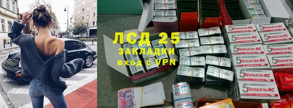 дурь Абинск