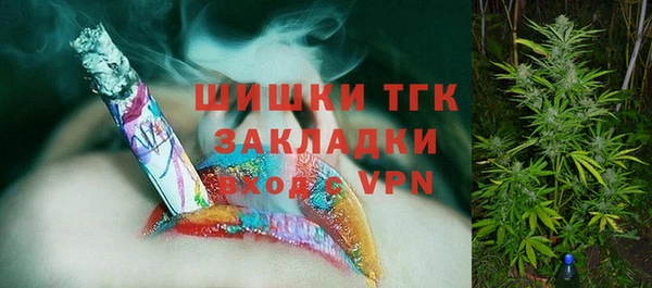 дурь Абинск