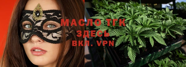 кокаин Алексин