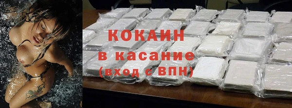 СК Алзамай