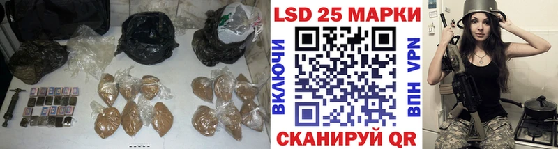 ЛСД экстази ecstasy  Сольвычегодск 